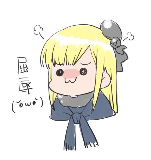 ( ˘•ω•˘ )顔のライネス可愛いなと思って描いた… >RT 