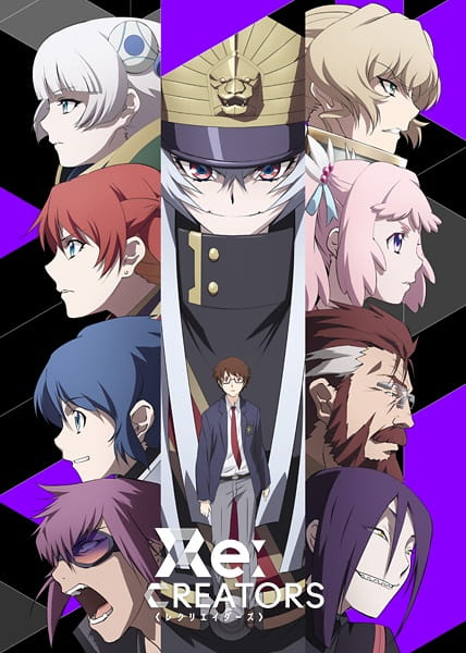 Rysair A Little Overly Weeby On My Part Movie Promare Manga The Case Study Of Vanitas Anime Re Creators Book Series Brandon Sanderson S Stormlight Archive T Co 0umbow9bkb Rysair A Little Overly Weeby On My Part Movie Promare Manga The Case Study Of Vanitas Anime Re Creators Book Series Brandon Sanderson S Stormlight Archive T Co 0umbow9bkb