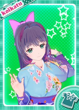 ウチの姫さまがいちばんカワイイのtwitterイラスト検索結果 古い順