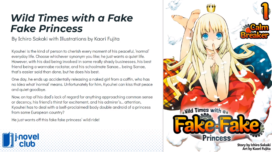 Meg N Sarazanmai On Twitter 3rd Announcement Is The Manga Of That Cooking Isekai Ln