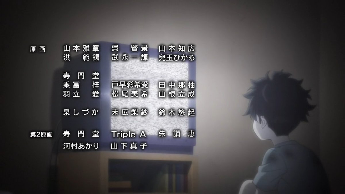 Animeblue Shokugeki No Soma Shin No Sara 食戟のソーマ 神ノ皿 05 Shokugeki Anime Animeblue Shokugeki No Soma Shin No Sara 食戟のソーマ 神ノ皿 05 Shokugeki Anime