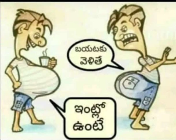 VijayPathrudu's tweet photo. Too funny🤣🤣😂😂😂 https://t.co/vmWRu1Uq8T