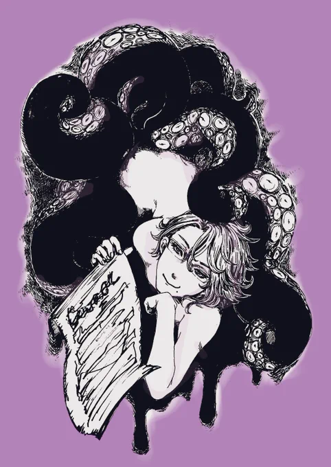 アズール 
