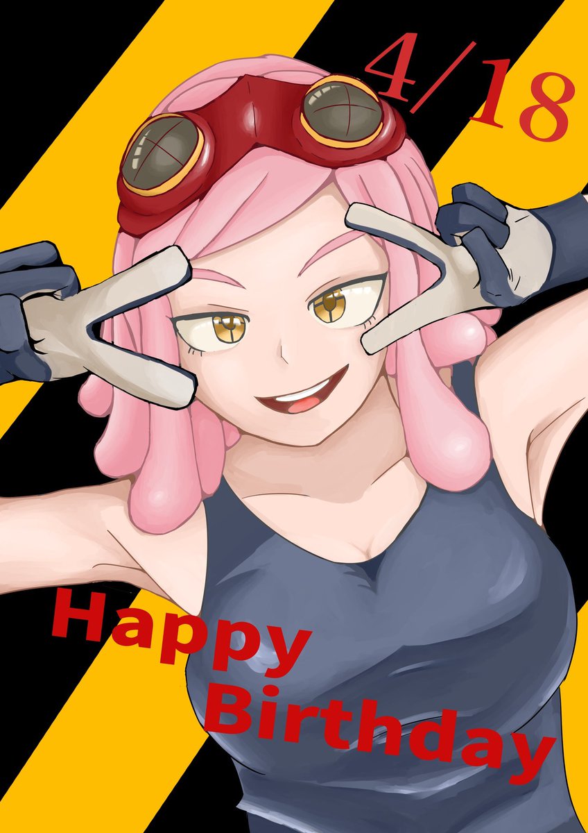 フォロワーさんが100人超えたので自己紹介します。

ヒロアカが好きでヒロアカのお絵かきばっかしてるひとです。

ほぼイラスト関係の事だけつぶやきます。

イラストのダメ出しをリプで頂けたら泣いて喜びます。

将来の夢はイラストでご飯を食べて暮らす事です。

あとミルコさんが好きです。 