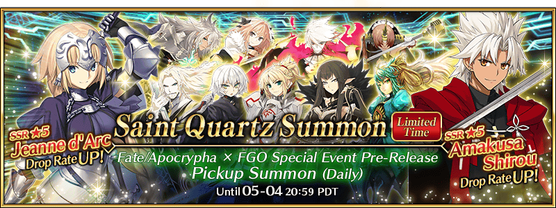 Fate Go Noticias Noticias Na Summoning Campaign De Black Faction De La Pre Campana Fate Apocrypha Event Pre Release Servants 5 Jack The Ripper Assassin 5 Jeanne D Arc Ruler 5 Vlad Iii Berserker Fate Go Noticias Noticias Na Summoning Campaign De Black Faction De La Pre Campana Fate Apocrypha Event Pre Release Servants 5 Jack The Ripper Assassin 5 Jeanne D Arc Ruler 5 Vlad Iii Berserker