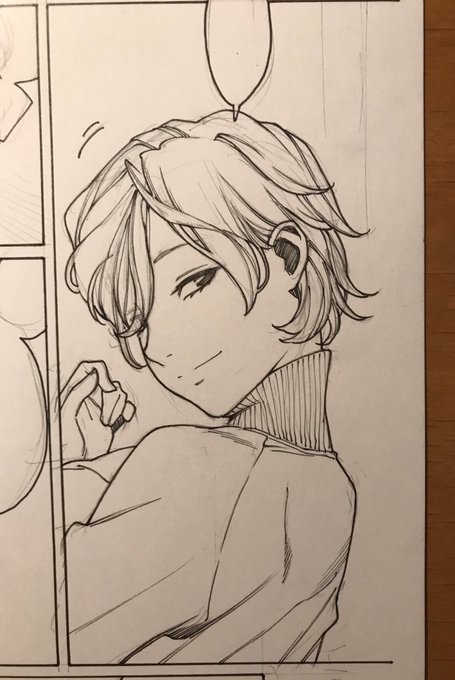 いけめんに
ぺんが
はいった! 