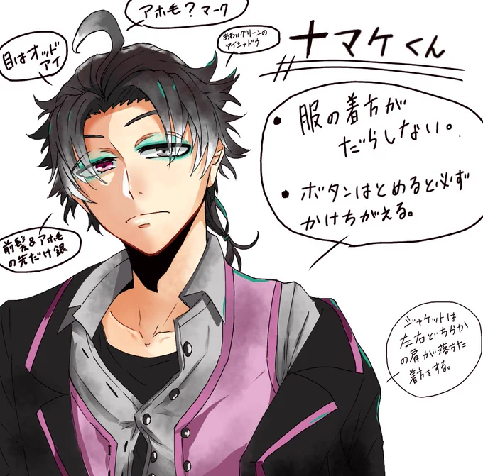 @Nattopickles わっ、ほんとですっ?!!!
うちの子こんな感じでお願いします!!✨✨?? 