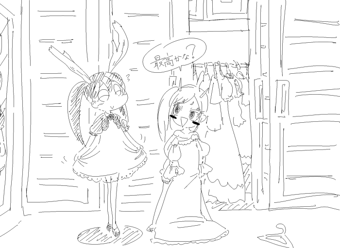 再掲絵 