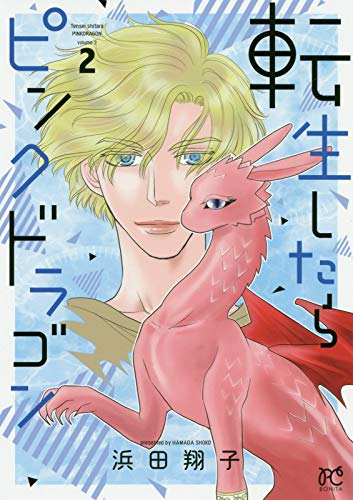 ダークハンターのtwitterイラスト検索結果 ダークハンターのtwitterイラスト検索結果