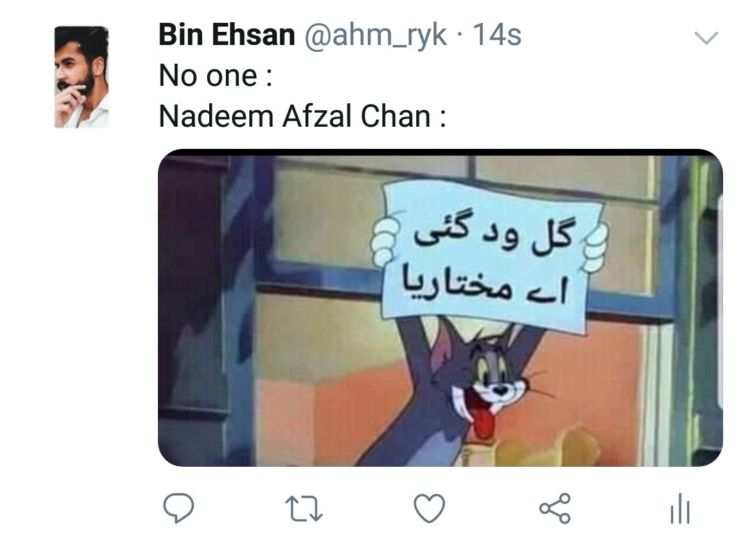 ahm_ryk's tweet photo. @NadeemAfzalChan @Jz_efert https://t.co/vQvsTF8qgJ
