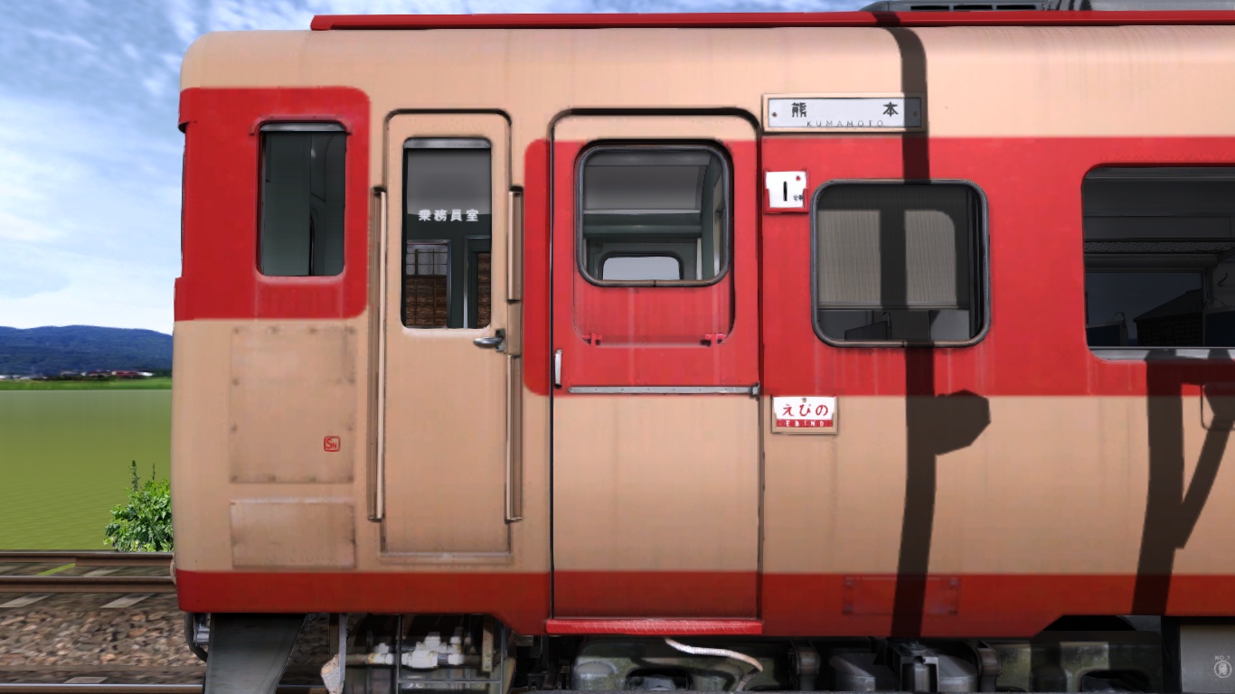 鉄道 キハ 防護用具入れ 鉄道キハ防護用具入れ