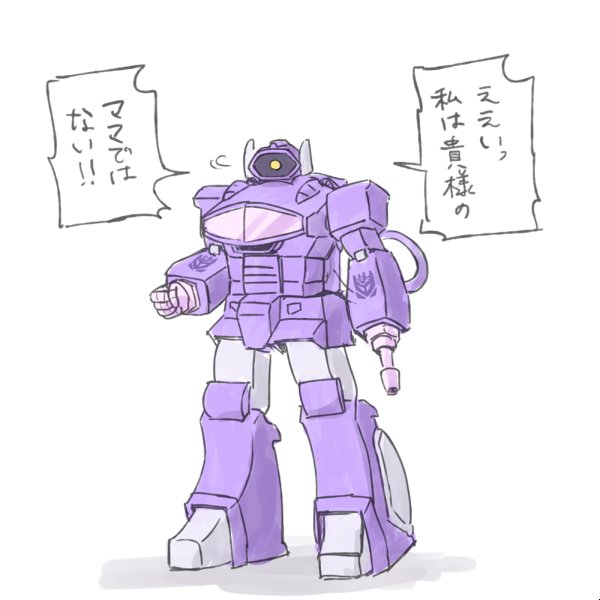 あと

レーザーウェーブ(TF)
アインくん(鉄血)
院長カルバハル(将国)
大倶利伽羅くん(刀剣)

最近お世話になったところから並べたけど大好きなひとたくさんいて挙げきれないなほんとに 