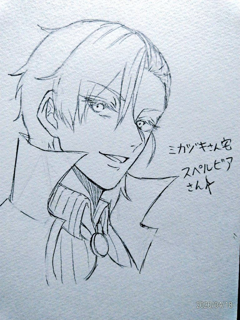 @mikadukicomic 
起きてらっしゃったので💕💕💕💕ふははっ!!喰らえ╰( ^o^)╮-。・*・:≡♥️!! 