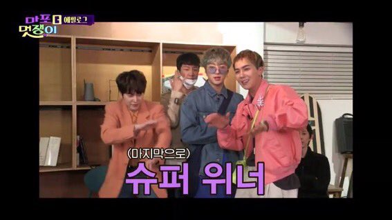 MongJia's tweet photo. It’s funny how Kyuhyun individually fits w each member.

Mino-NJTTW buddy, they literally started together
Hoony-evil comedic duo; Hoony is a rare person who can handle Kim Gura on Radio Star, Kyu literally graduated from RS
Yoon-KOMS KINGS WHATS UP

Super #WINNER indeed. #위너 https://t.co/7bHivx1l8d