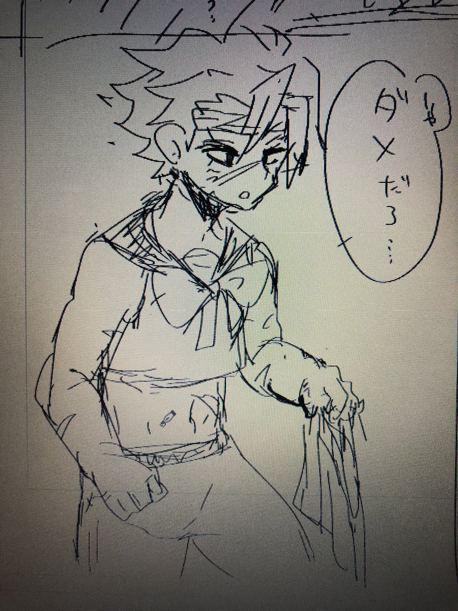 さねみくんにセーラー服着せてるところです 