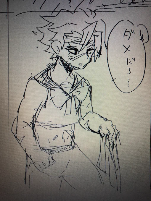さねみくんにセーラー服着せてるところです 