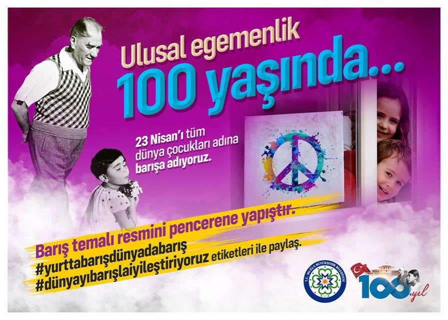 Osman Gürün