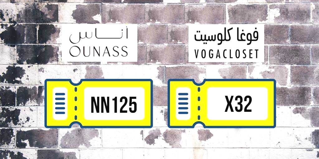 thrraaga's tweet photo. كود  تخفيض رهيب من متجر اوناس ⚡

⭐ إستخدم قسيمة خصم 🔥 الكود 🔥 

 كوبون خصم نمشي 👈 SH102

كوبون خصم اوناس 👈 NN125

كود خصم نسناس 👈 am62

كود خصم فوغا كلوسيت 👈 X32

كود خصم ستايلي 👈 AWU

كود خصم ايهيرب👈 BDJ6581 https://t.co/cgxKNx2qVq