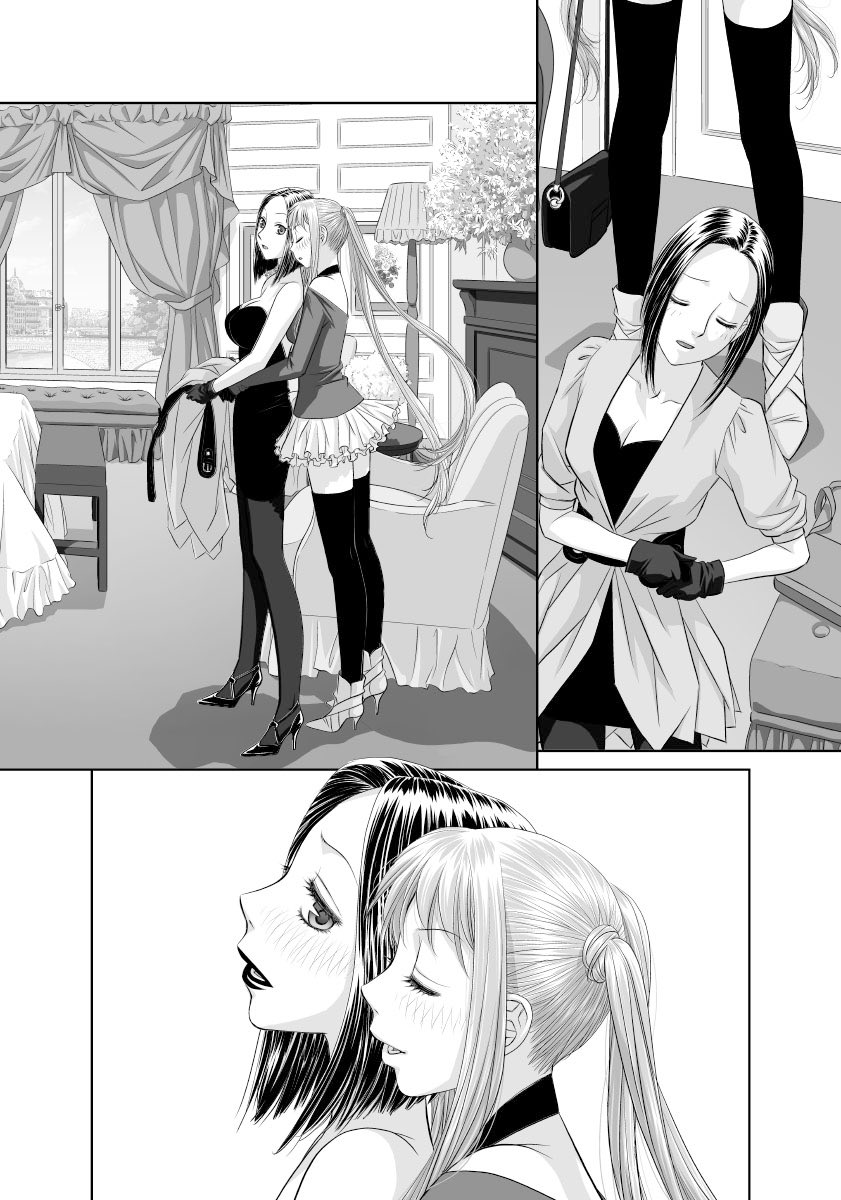 「My doll house」から台詞フキダシ擬音無し絵(一部再掲…時々エロいシーン…等ありますがお許しを〜 ^^;;)
…その,21 