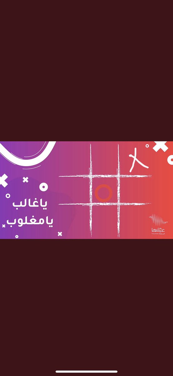 ArabRm20's tweet photo. @b1iin @Enjoy_Saudi https://t.co/8afYXkfkiV
