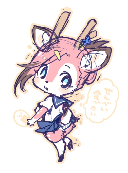 指名いただきましたので古めのでお気に入りを〜のせるだけのせてアンカーしますすみません!
#絵描き繋がれ 