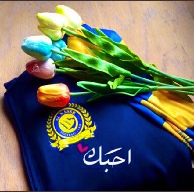 خصوصي #💙💛# tweet media