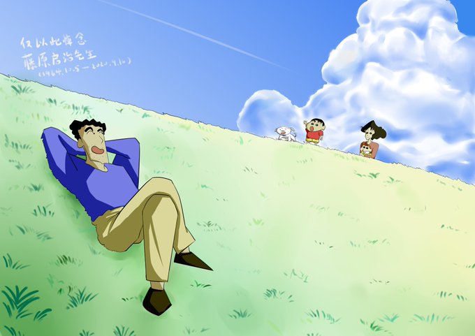 野原ひろしのtwitterイラスト検索結果 古い順 野原ひろしのtwitterイラスト検索結果 古い順