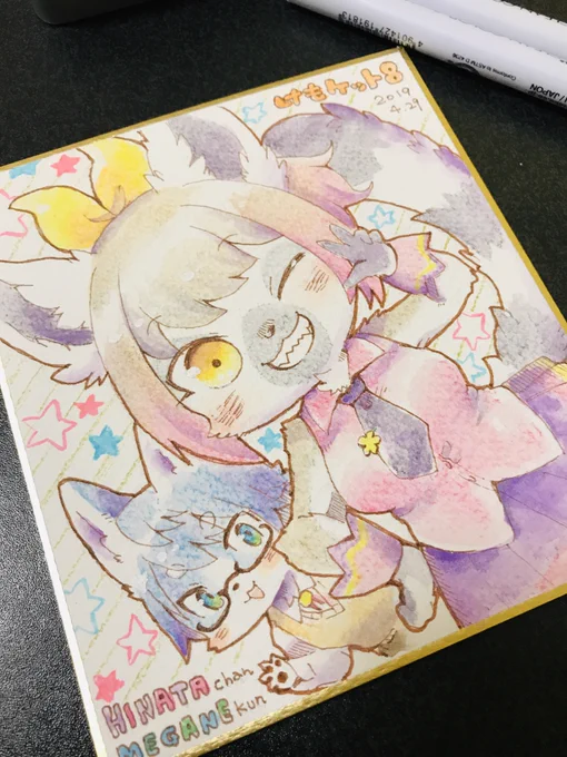 指名いただきましたので古めのでお気に入りを〜のせるだけのせてアンカーしますすみません!
#絵描き繋がれ 