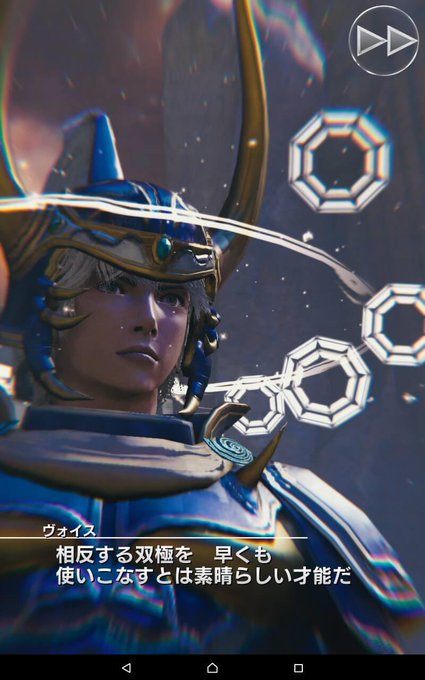イドセカンド Let S Enjoy ゲームetc さん がハッシュタグ メビウス をつけたツイート一覧 1 Whotwi グラフィカルtwitter分析 イドセカンド Let S Enjoy ゲームetc さん がハッシュタグ メビウス をつけたツイート一覧 1 Whotwi グラフィカルtwitter分析