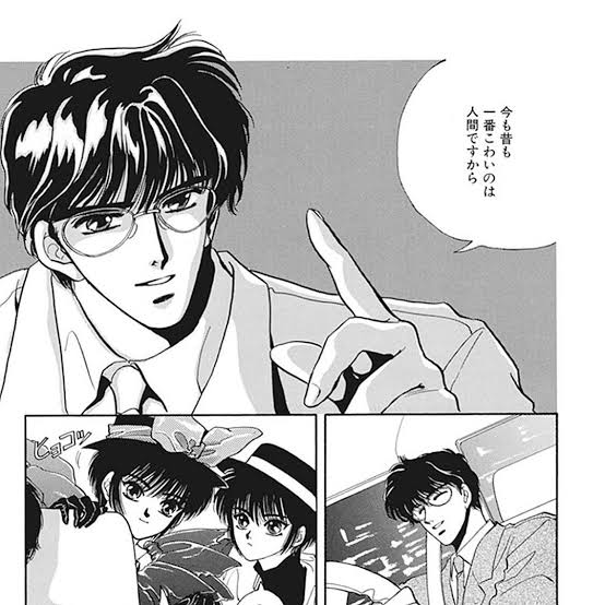 惣流 ドルフ ラングレン弐号機 美形キャラとしての描写は無いが 潜在的に其の兆しがあったのが 科学忍者隊ガッチャマン に登場する悪役ベルク カッツェだ ギャラクターの総裁ｘによって 本来なら双子として産まれる筈だった男女がミュータント