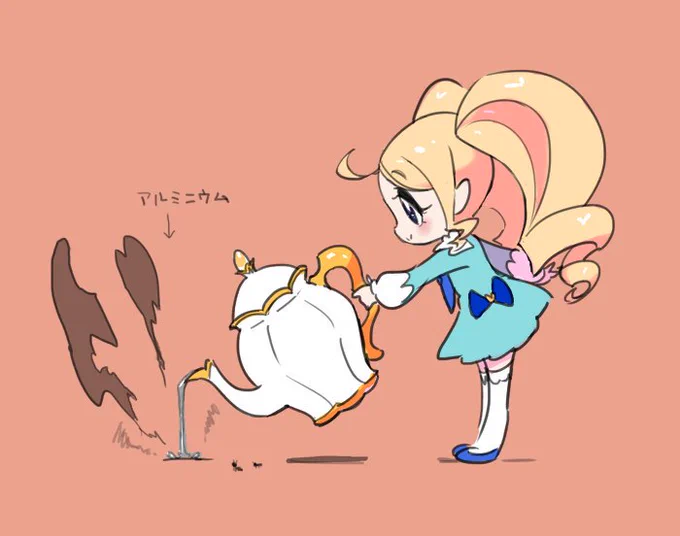 幼少縫 