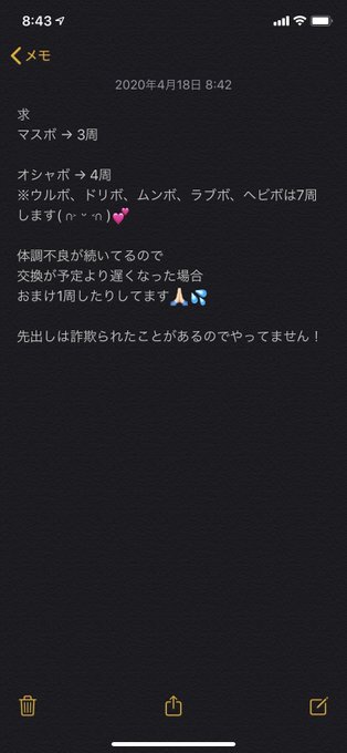 ドラゴンタイプのtwitterイラスト検索結果 古い順 ドラゴンタイプのtwitterイラスト検索結果 古い順