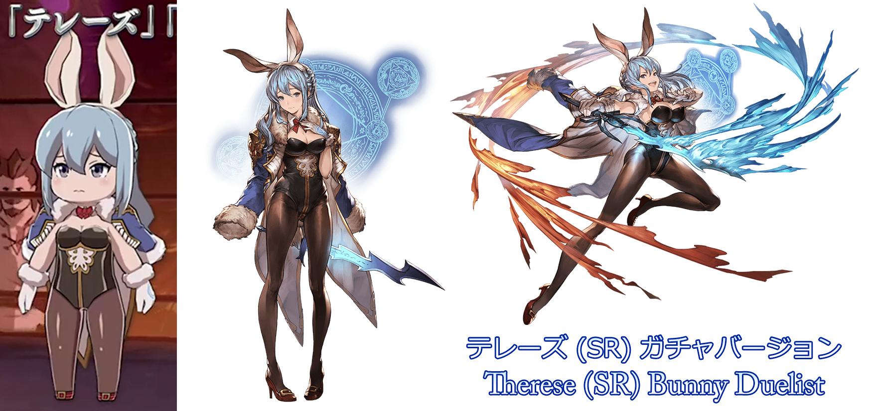 Noriyukiworks グラブルvs に新ステージ ジュエルリゾート 追加 初心者の方に説明しよう スマホ版rpg グランブルーファンタジー のサイドストーリー 降焔祭 に初登場し 様々な遊びが楽しめる新コンテンツ カジノ として追加されたのだ ほかの