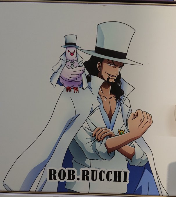 ルッチのtwitterイラスト検索結果 古い順