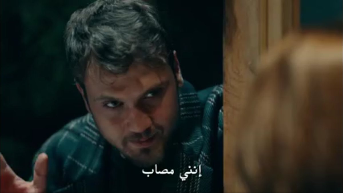 Yamac got shot,the first person he thought of was efsun,why?because since episode2, and 10 he knew that she is his healer,the wall says when i catch flu,i go To emergency,and yamac when he gets shot goes To efsun,a confirmation from gokhan that efsun is remedy  #cukur  #efyam +++