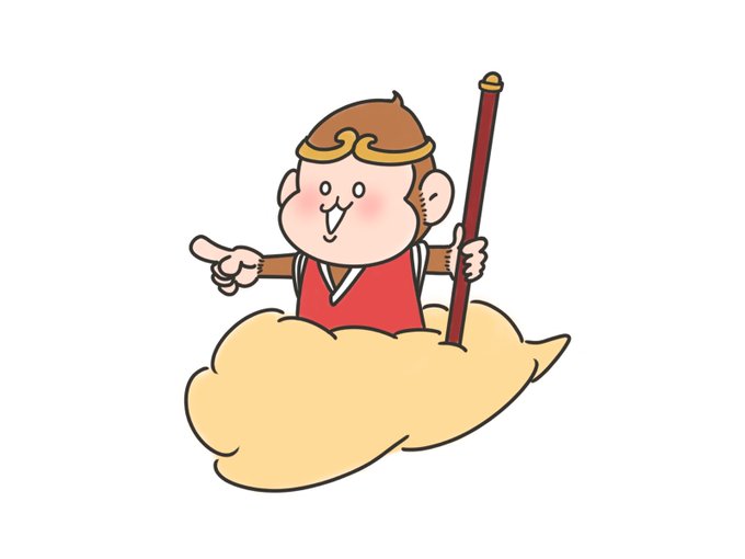西遊記のtwitterイラスト検索結果 古い順