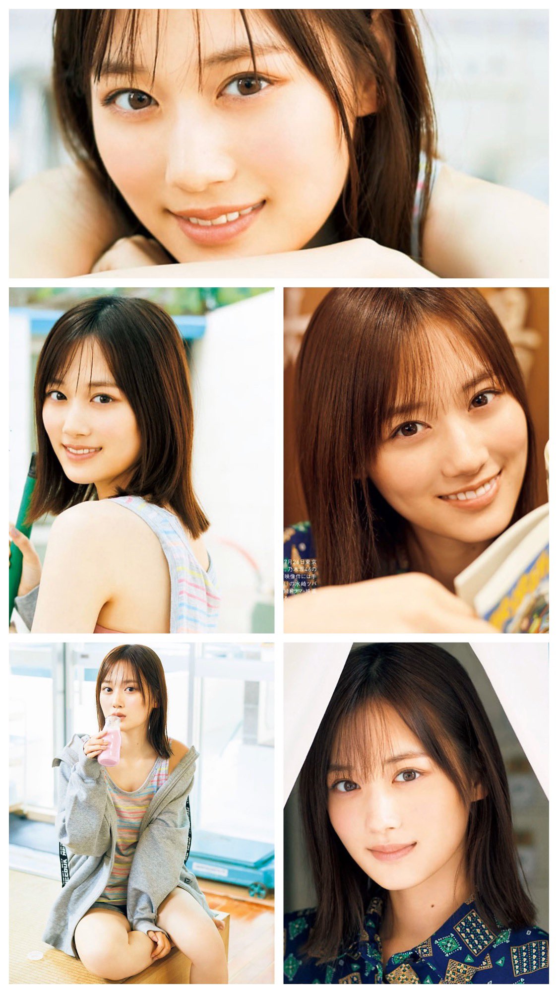 山下美月壁紙 Twitter Search Twitter