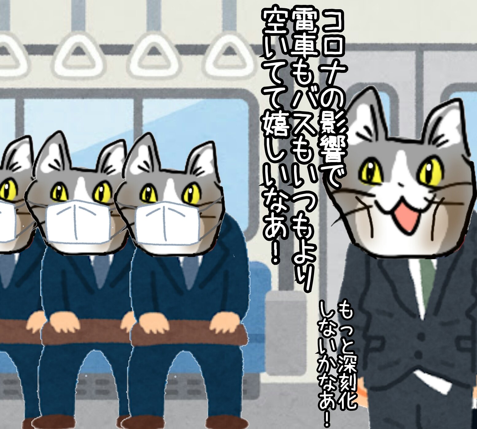 これが社畜の考え!?訓練された社畜思考。いやいや勘弁してくださいw | 話題の画像プラス