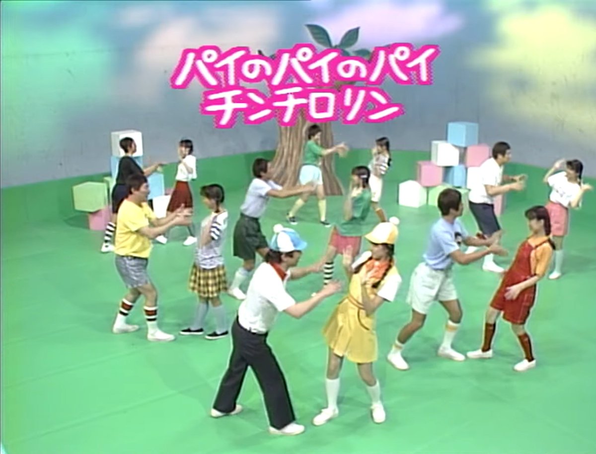 Youtube公開 志村けんのだいじょうぶだぁ Tv放送の可能性 限りなくゼロ 再生したら秒で理由がわかったw Togetter Youtube公開 志村けんのだいじょうぶだぁ Tv放送の可能性 限りなくゼロ 再生したら秒で理由がわかったw Togetter