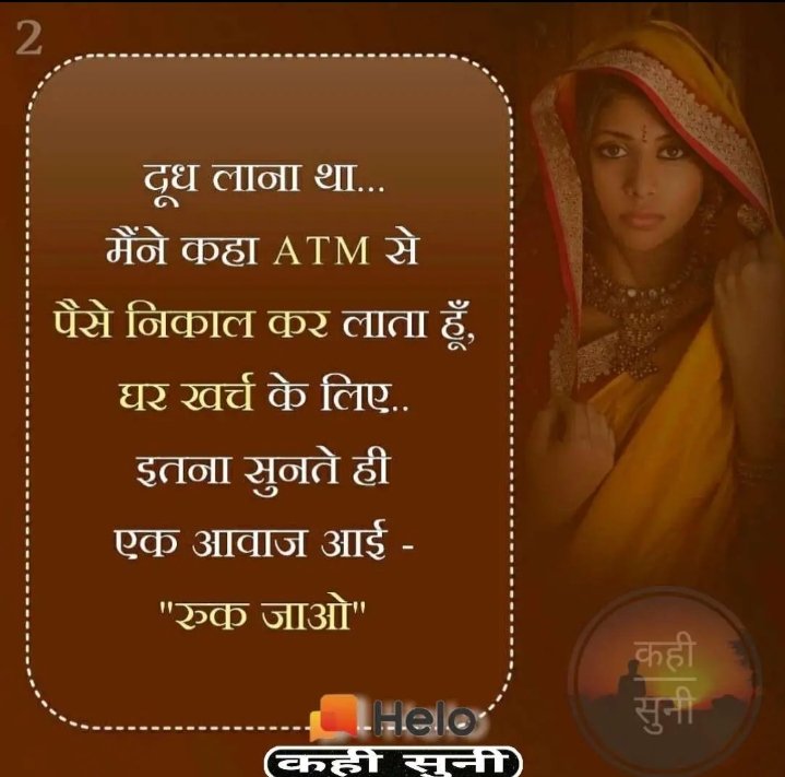 Deepaks4658's tweet photo. इसको कहते हैं lockdown ka Puri trha महिलाओं ने पालन किया 🙏श्री #YogiAdityanath #PMModi  @PMOIndia @myogiadityanath https://t.co/Q2d2BBVcm8