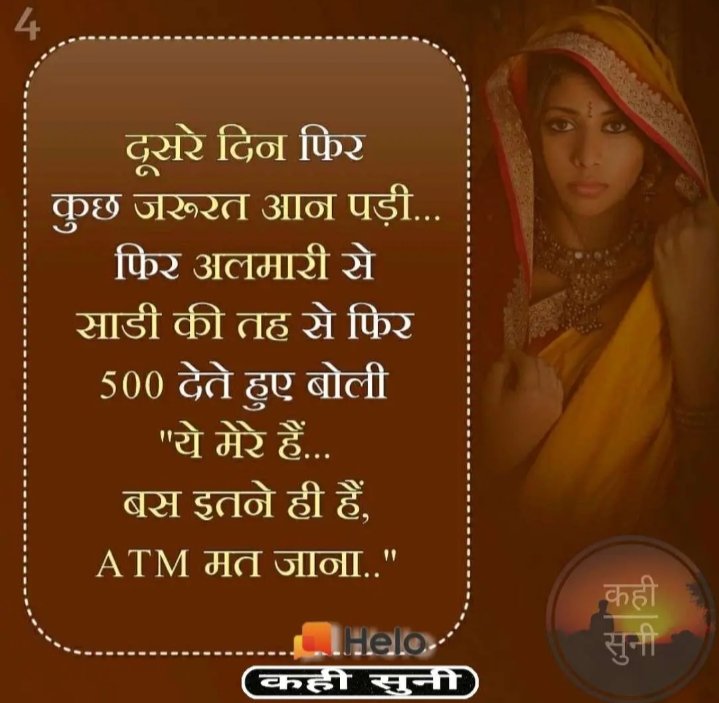 Deepaks4658's tweet photo. इसको कहते हैं lockdown ka Puri trha महिलाओं ने पालन किया 🙏श्री #YogiAdityanath #PMModi  @PMOIndia @myogiadityanath https://t.co/Q2d2BBVcm8