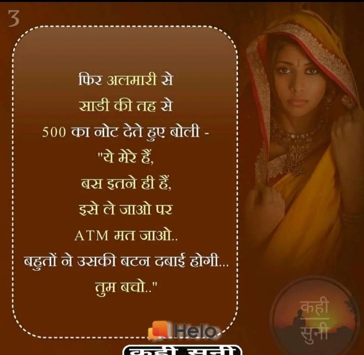 Deepaks4658's tweet photo. इसको कहते हैं lockdown ka Puri trha महिलाओं ने पालन किया 🙏श्री #YogiAdityanath #PMModi  @PMOIndia @myogiadityanath https://t.co/Q2d2BBVcm8