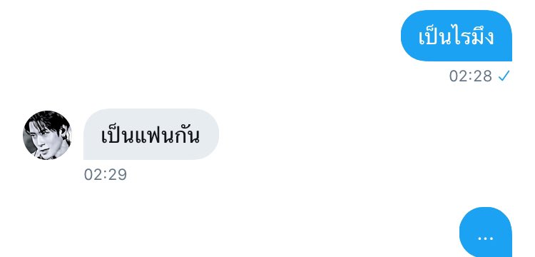 ・:*+. ตีสาม .:+ tweet media