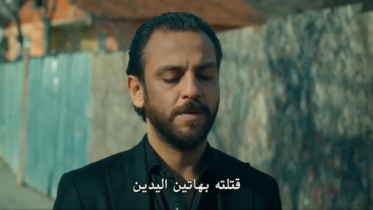 Then came the scene that resumed yamac pain,his confession about His father death,yamac for the first time was able To admit that he killed his father with his own hands,it was like a burden that deprived him from sleep,that suffocated him  #cukur  #efyam  #varyam ++++