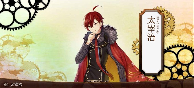 文アルアニメ化のtwitterイラスト検索結果 文アルアニメ化のtwitterイラスト検索結果