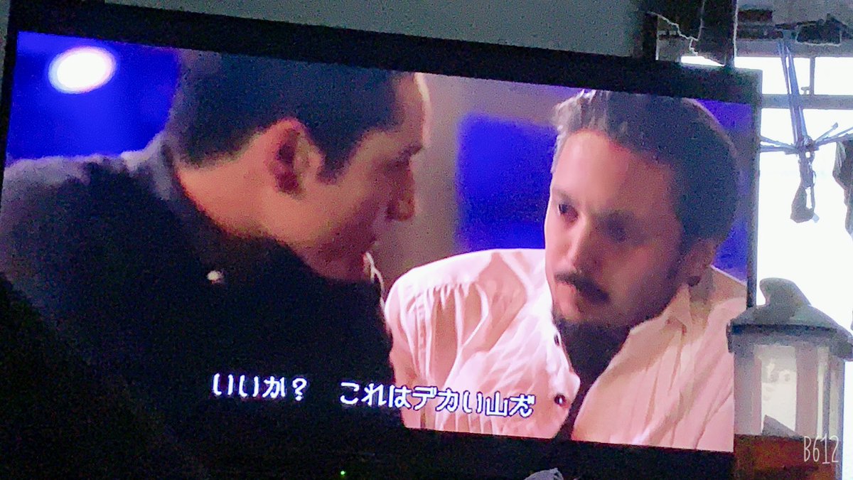 朝の五時から親父がこんなん見よる。
はよ。仕事いけよ笑