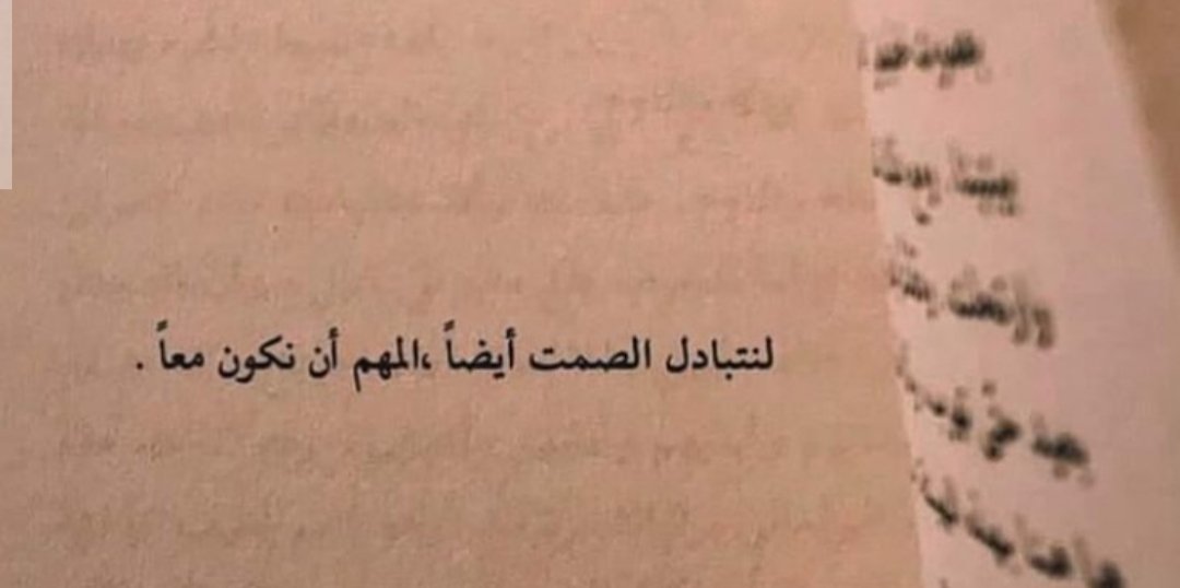 Fof.🦋 (@fa120_1) on Twitter photo 