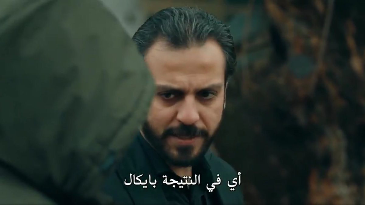 vartulo asked about those who had a hand in idris death,y said,youjal,azar,temsah,efsun baykal daughter i dont know what she is doing exactly,she gave money To the table guys,here y didnt say the truth about E because he knew that she gave money before idris death  #cukur  #EfYam +