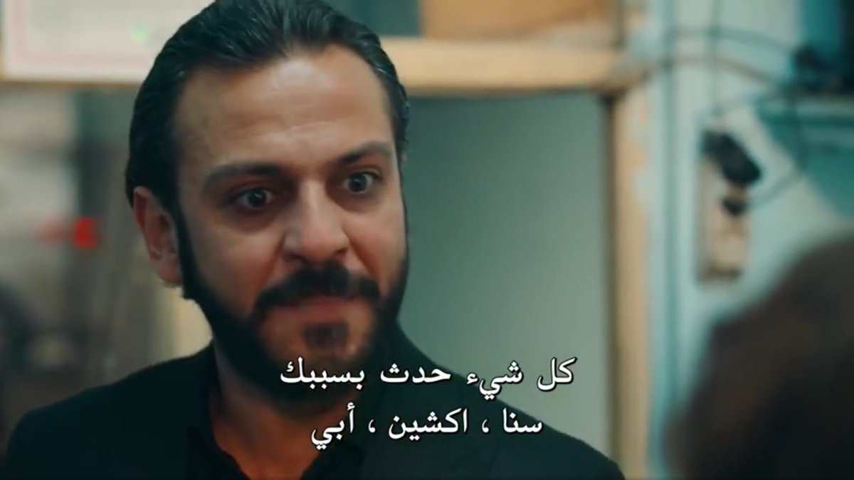 Vartulo asked y if he killed any of his ennemies if he didnt have mercy on their beloved ones like they didnt have mercy on sena,aksin and idrisHere vartulo wanted yamac To realise that he should stop blaming himself,that he should forgive himself  #cukur  #EfYam  #varyam +++