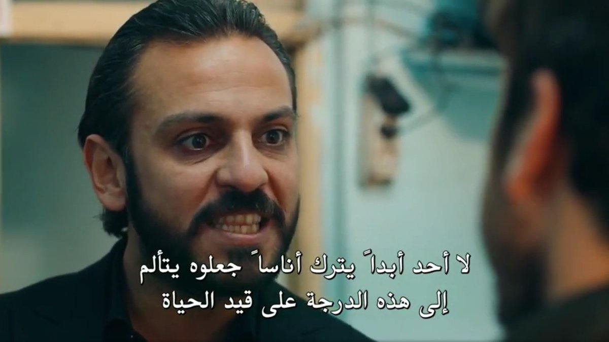 Vartulo asked y if he killed any of his ennemies if he didnt have mercy on their beloved ones like they didnt have mercy on sena,aksin and idrisHere vartulo wanted yamac To realise that he should stop blaming himself,that he should forgive himself  #cukur  #EfYam  #varyam +++